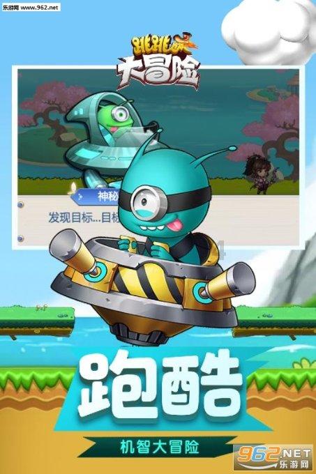 王傲世的梦