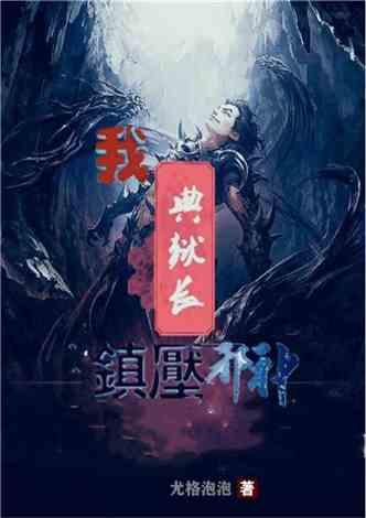 智能家电的普及对生活都有什么样的影响？游戏画面