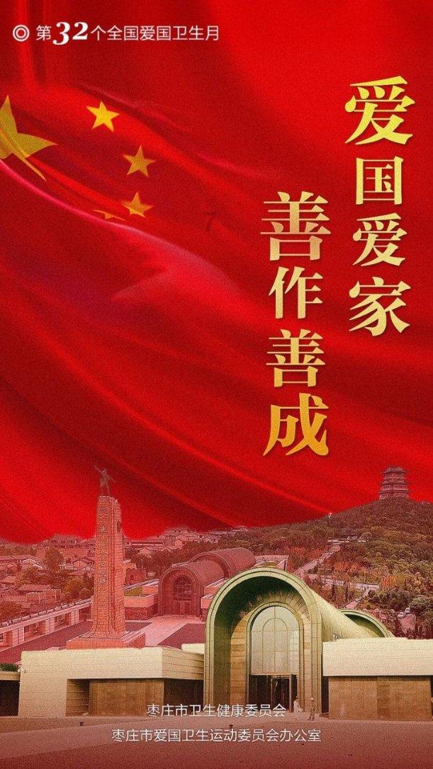 埃利的时装周