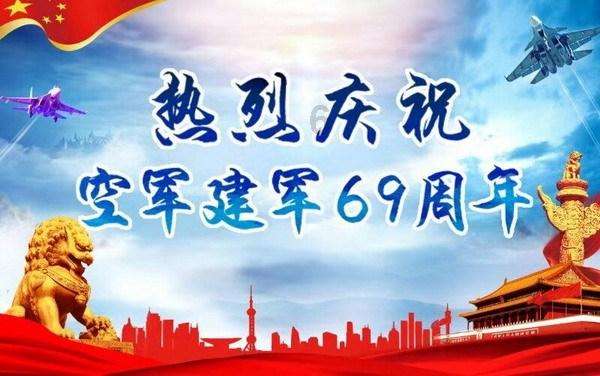 消防员归队途中帮老人割稻打谷，该如何看待消防员的做法呢？游戏画面