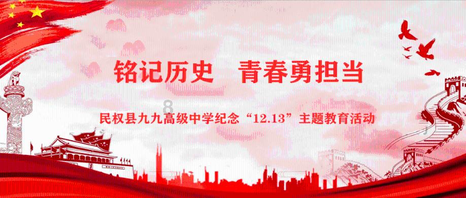 萌犬找不同
