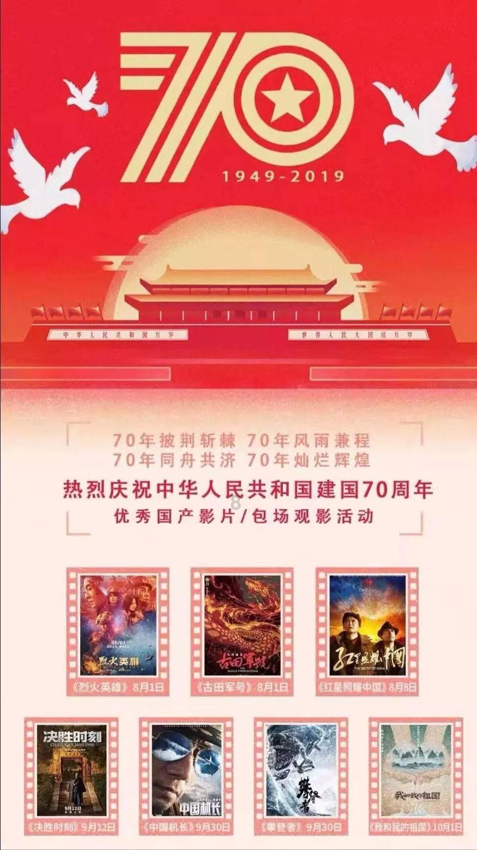 中土世界战争之影
