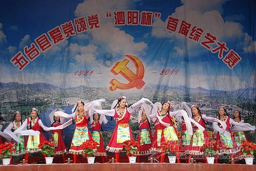 网络公司逃脱