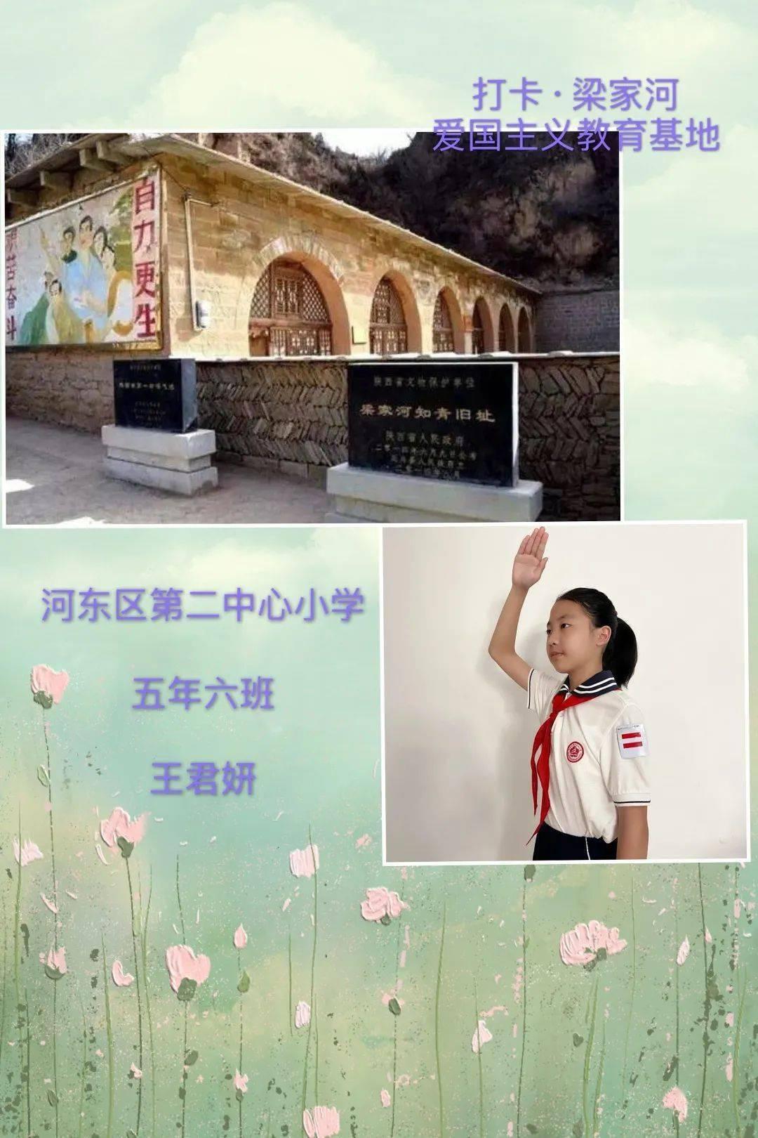 痛惜 宁夏烧烤店爆炸事故细节首次披露