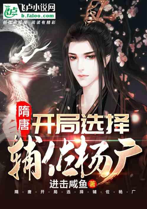 滚动的圆球无敌版
