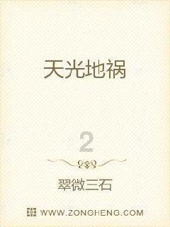 公司的注册资本没有缴齐可以注销吗?--鹏冉财税